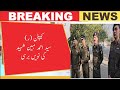 Martyr Captain (R) Syed Ahmed Mobeen’s 9th Death Anniversary | Punjab Traffic Police Tribute | Lahor