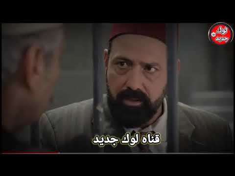 مسلسل حارة القبه الجزء الثاني الحلقة الرابعة والعشرون 24 كامله