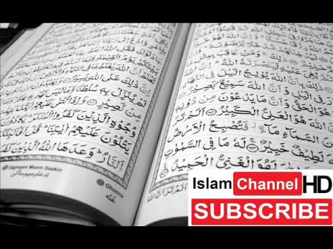 Surah 60 - Al Mumtahanah - Sheikh Mishary Rashid Al Afasy