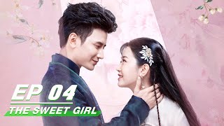 【FULL】The Sweet Girl EP04 | 小女上房揭瓦 | iQiyi