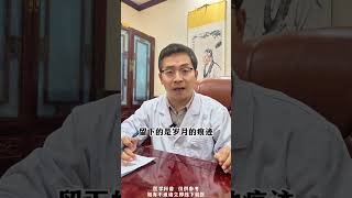 肺CT报告上的10个暗语大揭秘后悔没早点了解,健康养生,健康综合