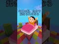 最後まで勝って笑うのは誰だ！？限界突破のレベル上げ勝負！⚡️💎