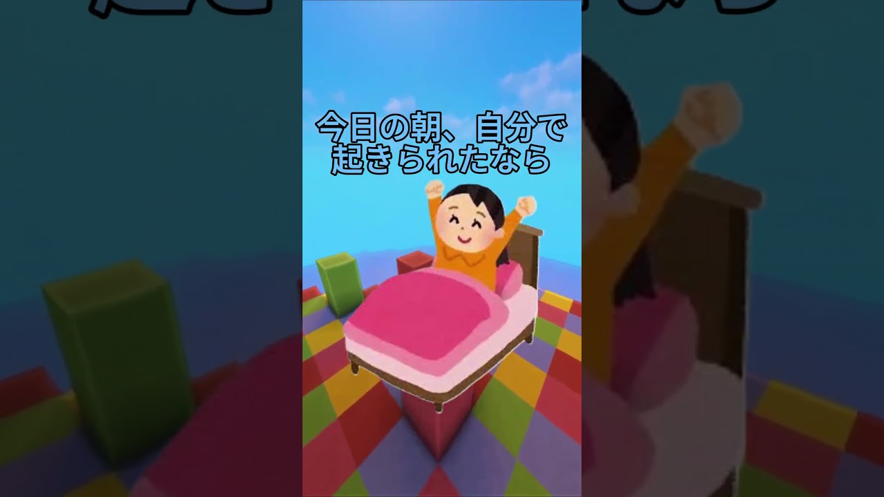最後まで勝って笑うのは誰だ！？限界突破のレベル上げ勝負！⚡️💎