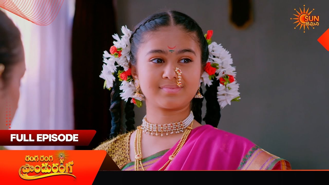 Ranga Ranga Panduranga - Full Episode | EP - 274 | 10 Mar 2026 | Telugu ...