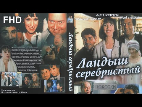 Қыздар сиськи мен письки илейді Үлкен жопы жетілген әйелдердің жалаңаш фотосуреттері