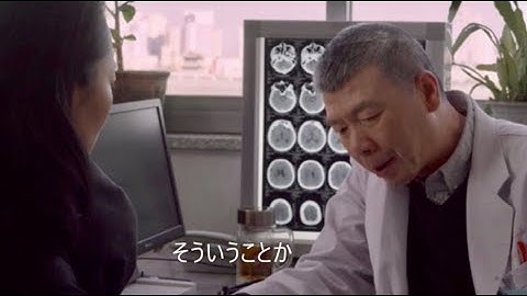 “渡世の兄弟”中国の人気映画監督4人がカメオ出演！映画『帰れない二人』本編映像