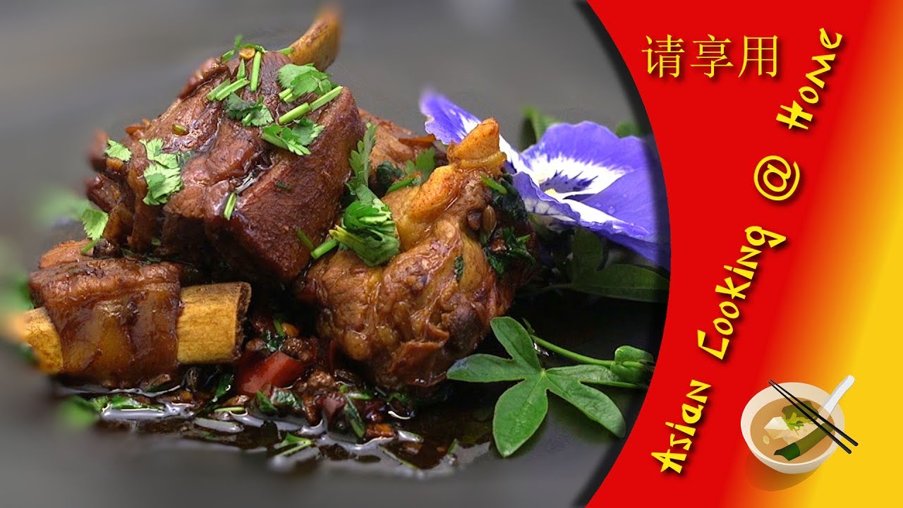 Cooking Spicy Lamb Ribs Home (Chinese Style Recipe) YouTube