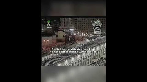 تلاوة جميلة تطمئن لها النفس ﴿ إنا سمعنا قرآنا عجبا﴾ للشيخ: صلاح البدير وفقه الله.