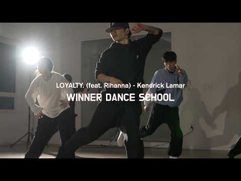 [홍대 댄스학원] Special class 코레오그래피[CHOREOGRAPHY]│Loyalty - Kendrick Lama│HAEAN│위너스댄스스쿨