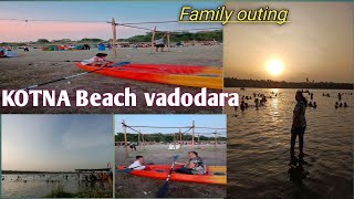 Family outing vlog in Kotna 🏖️ beach vadodara