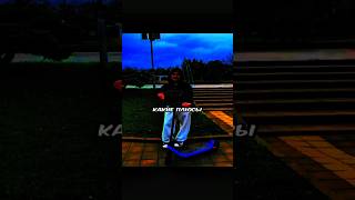 ЭлектроСамокат который едет 15км/час🤯👀 #shorts #short #shortvideo