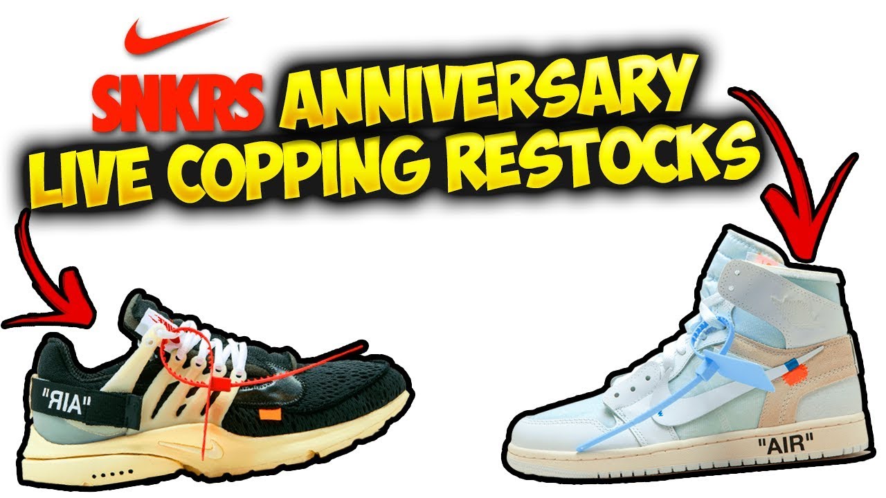 snkrs anniversary 2019