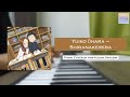 Yuiko Ōhara「Shiranakereba」(Piano Cover) Karakai Jouzu no Takagi-san 2 Bonus Track [大原ゆい子 - 知らなければ]