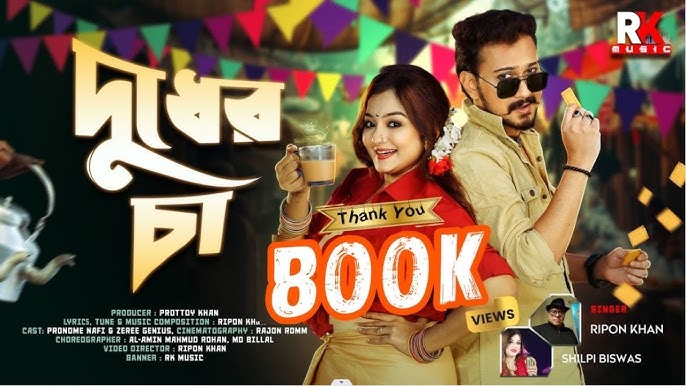 Qizlar külotsiz lekin yubkada video