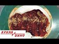 Palacinka Bajadera Hrana I Vino MKD 