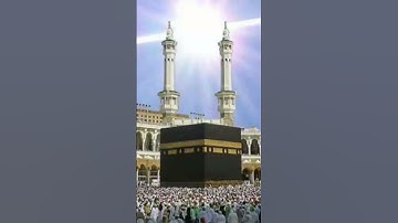 ارح سمعك قليلا بلقران الكريم #اكسبلور #لايك #nature قران كريم