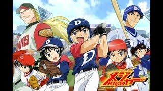 速報 Majorで最高のop なんj民の87 が一致する 漫画まとめ速報 速報 Majorで最高のop なんj民の87 が一致する 漫画まとめ速報
