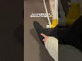 【まるで温泉ごこち】履くこたつ