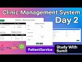 Java Spring Boot Project Tutorial | Clinic Management System | Patient Function | मराठीत समजावून