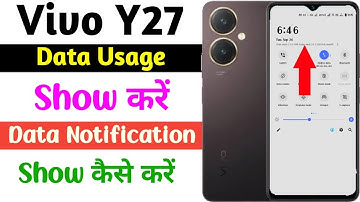 how to use daily data usage setting on vivo y27 | vivo y27 daily data usage show kaise kare