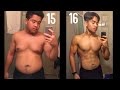 1-2 Year Weight Loss Transformation (15-16) Teenager Alex Ho