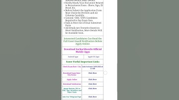 coast guard navik gd/db admit card download kre || coast guard navik gd exam date check kre #gd #gds