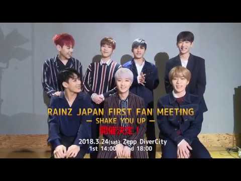 RAINZ 好きなんて ツーショットセルカ ソンリ Sexy Zone「Purple Rain」（YouTube Ver.） - YouTube