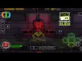 تختيم لعبة Ben 10 Ultimate Alien Cosmic Destruction بن ضد كوبر الغريب تختيم لعبة Ben 10 Ultimate Alien Cosmic Destruction بن ضد كوبر الغريب