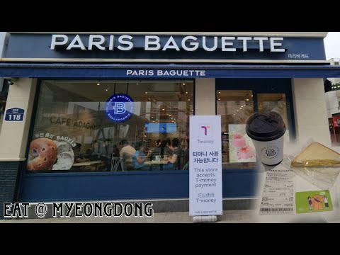 PARIS BAGUETTE Korea Seoul Myeongdong My Breakfast For KRW8100