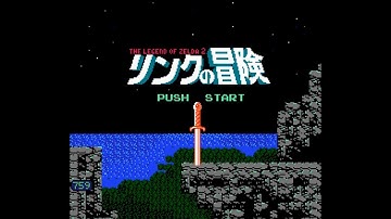 (Famicom Disk System) Zelda II: The Adventure of Link part 02