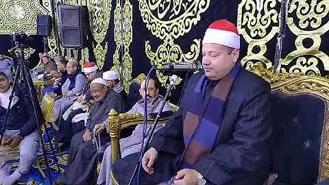 ختام تاريخي للشيخ محمود صابر من سوره المزمل وقصار السور