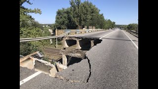 міст в Сумській області