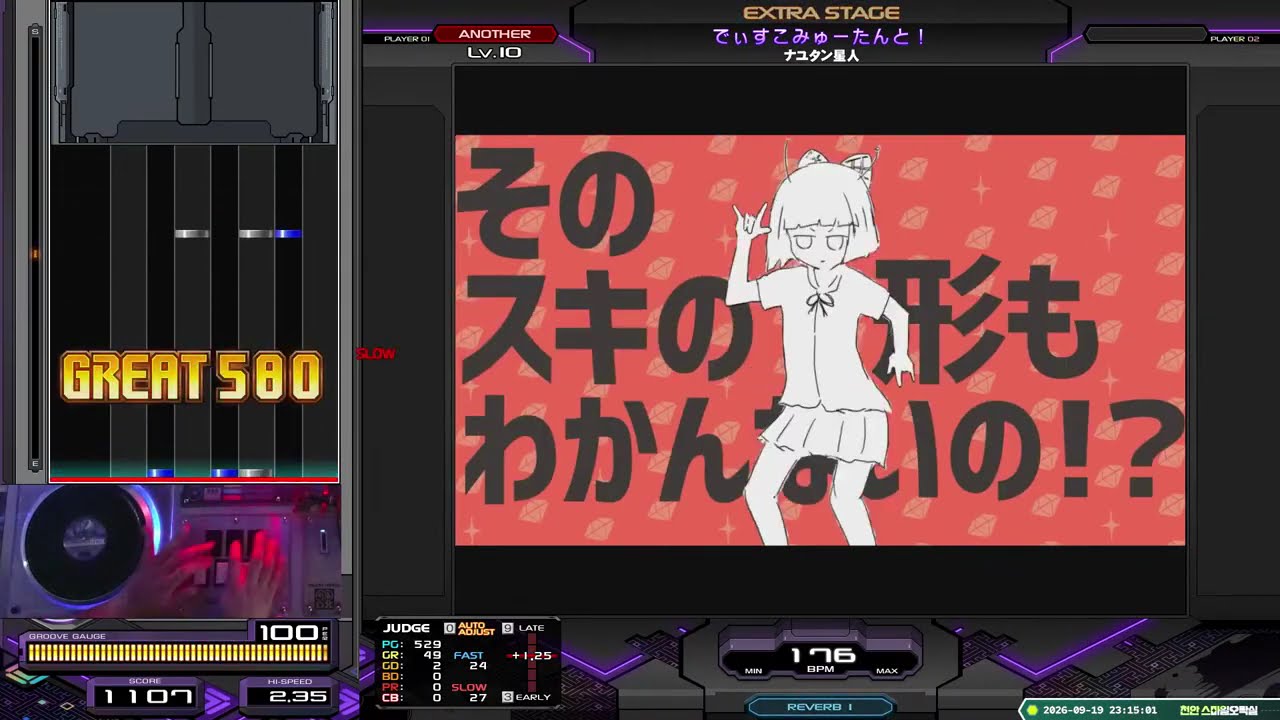 すあまページ YouTube