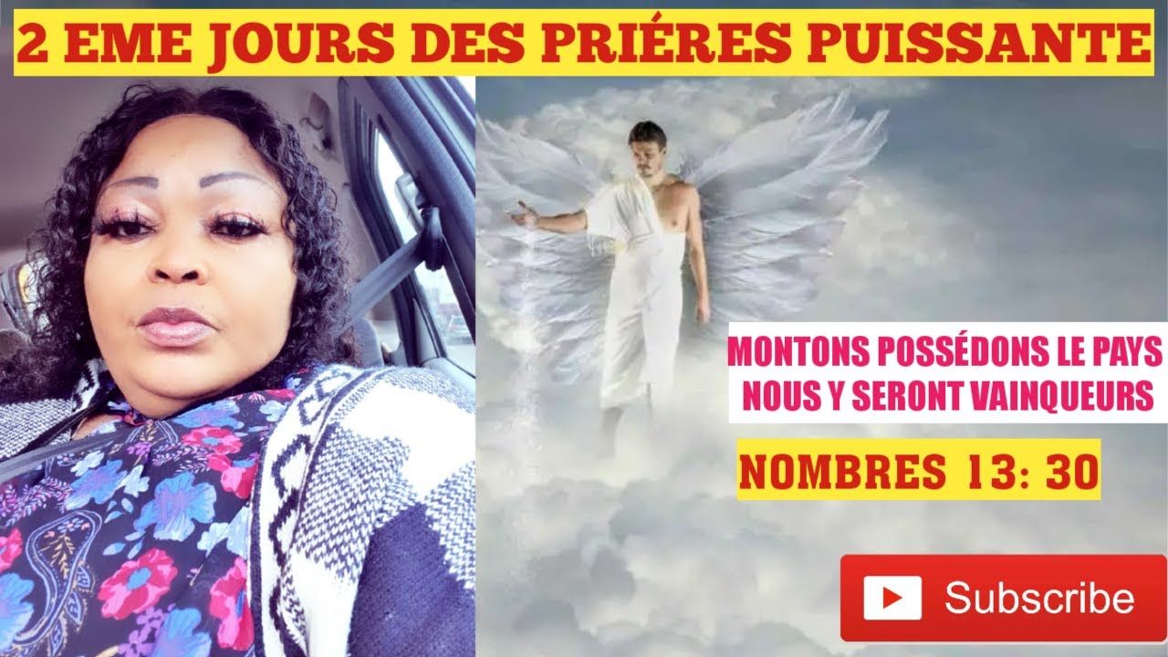 merci pour votre compréhension ou de votre compréhension