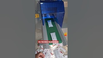 High Speed Flow Wrap Machine