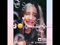 ولا اتصلت بيكى ولا عبرتيك ولا اتصلت بيكى ولا عبرتيك