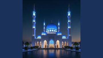 Islam Humm