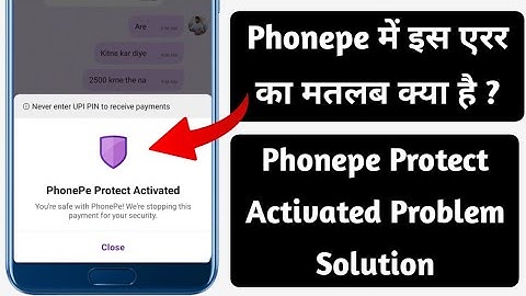 Phonepe Protect Activated || you