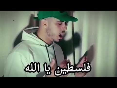 دعاء لأهلنا في غزه مؤثر جدا حمزه بوديب