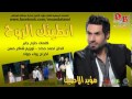 مؤيد الاصيل انطيتك الروح 2013 