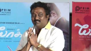 Saravanan Actor Speaks About Yaakkai Movie Audio Launch Toc