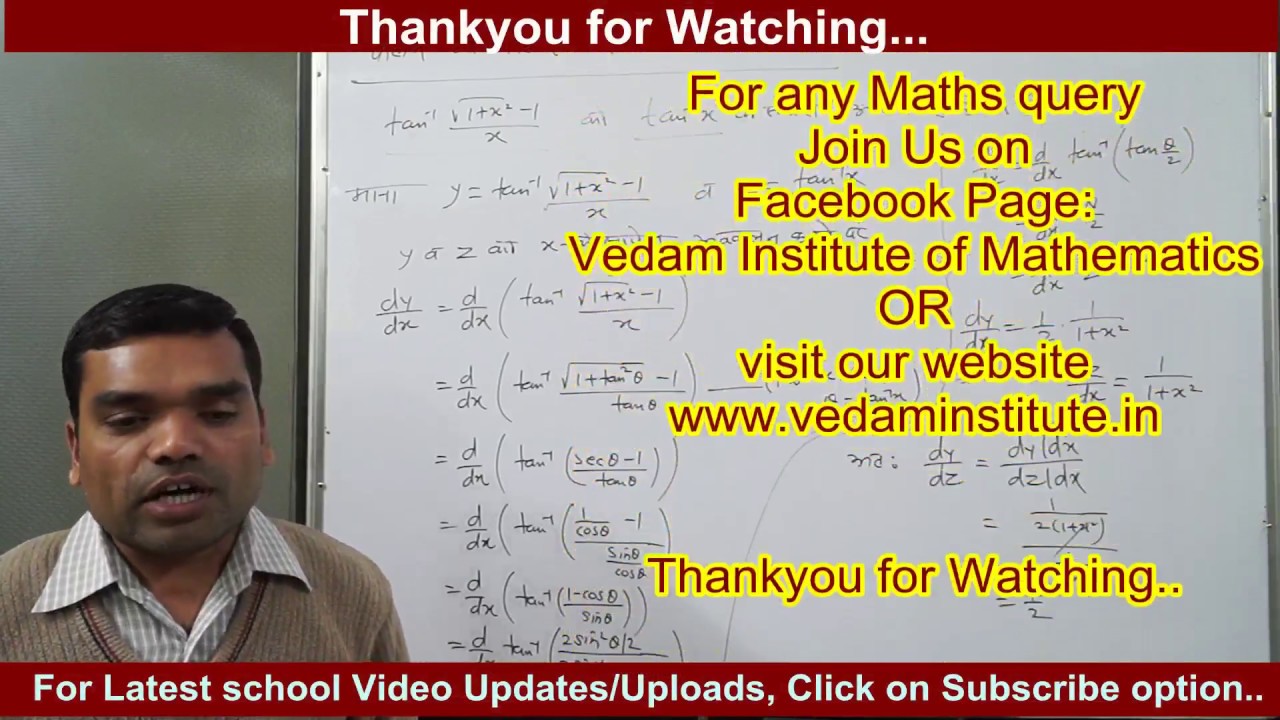 Differentiation Differentiation of function wrt Another function in