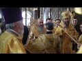 Молебен Торжества Православия в Лавре 2018 г.