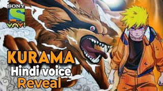 Was Kurama ( 9 Tail Fox ) Voice Perfect? I kurama voice Review.....