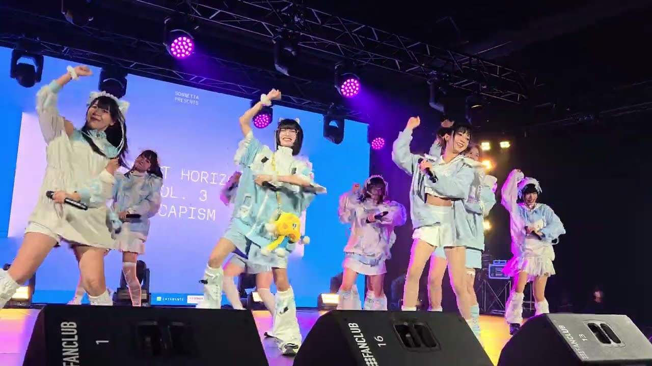 260307 Mirai Mirai - 90 Days @ Sunlit Horizon Vol.3 Escapism [4K60FPS]