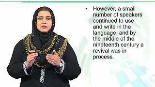 ENG501_Topic005