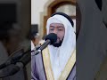 ونصرناهم فكانوا هم الغالبين تلاوة من سورة الصافات أحمد النفيس رمضان 1443