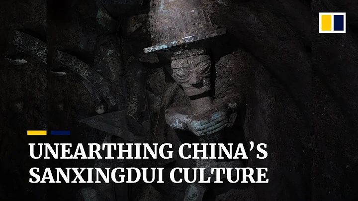 Ancient Sanxingdui culture challenges traditional narrative of Chinese civilisation - DayDayNews