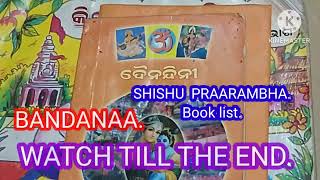 SARASWATI SHISHU VIDYAMANDIR, BANDANA BOOK. SHISHU PRAARAMBHA BOOK LIST. ssvm vandana and all books