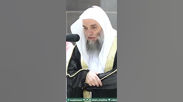 سورة النصر بصوت الشيخ فيصل غزاوي